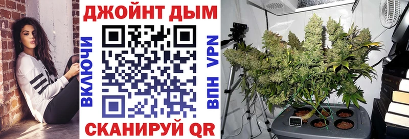 ГАШ Трёхгорный