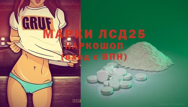 ECSTASY Алексеевка