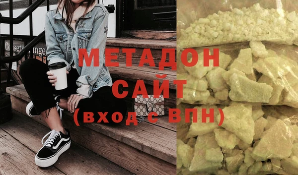 ECSTASY Алексеевка