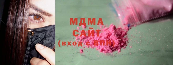 мескалин Аркадак