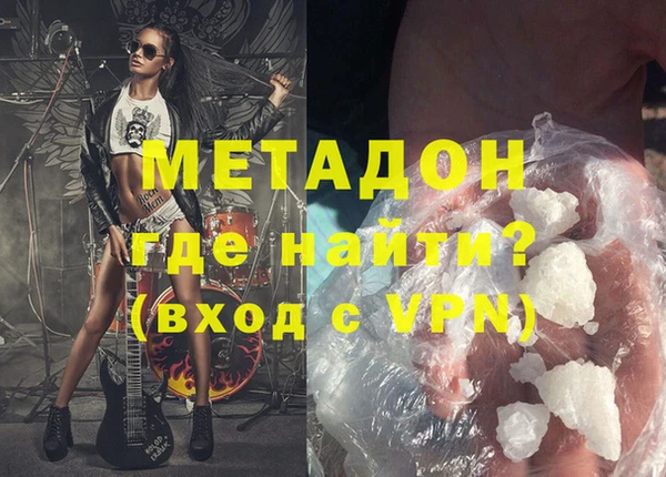 мескалин Аркадак