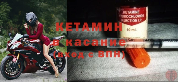 соль курить ск Алексин