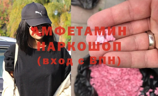 мескалин Аркадак