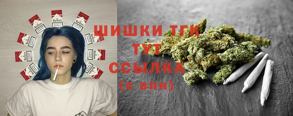 мескалин Аркадак