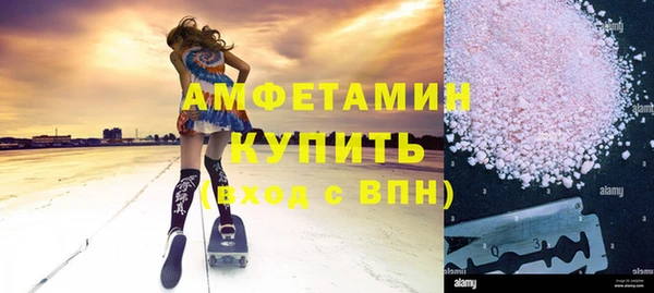 ECSTASY Алексеевка