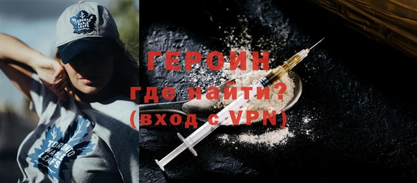 круглые Россошь